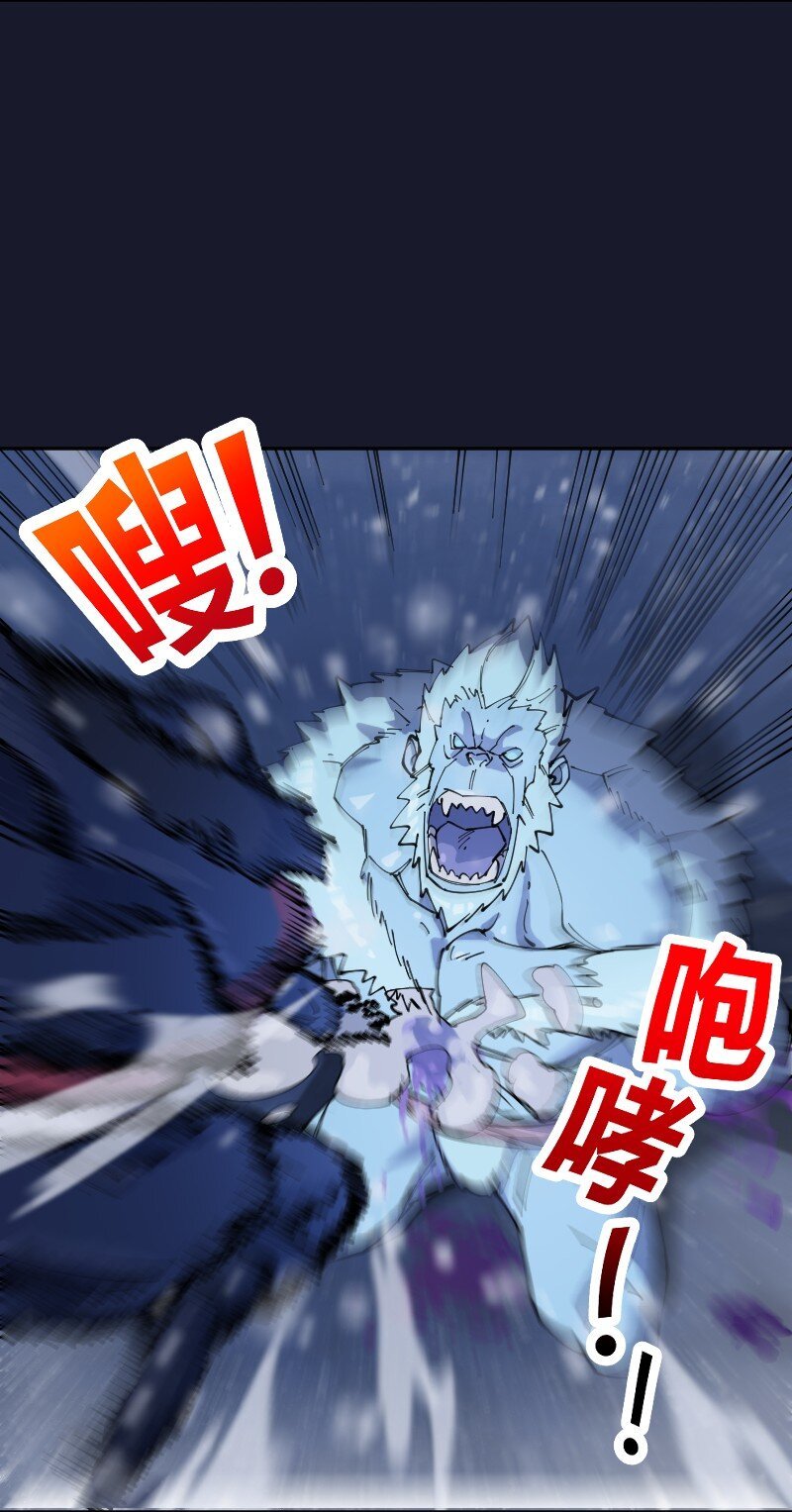 8 第八话