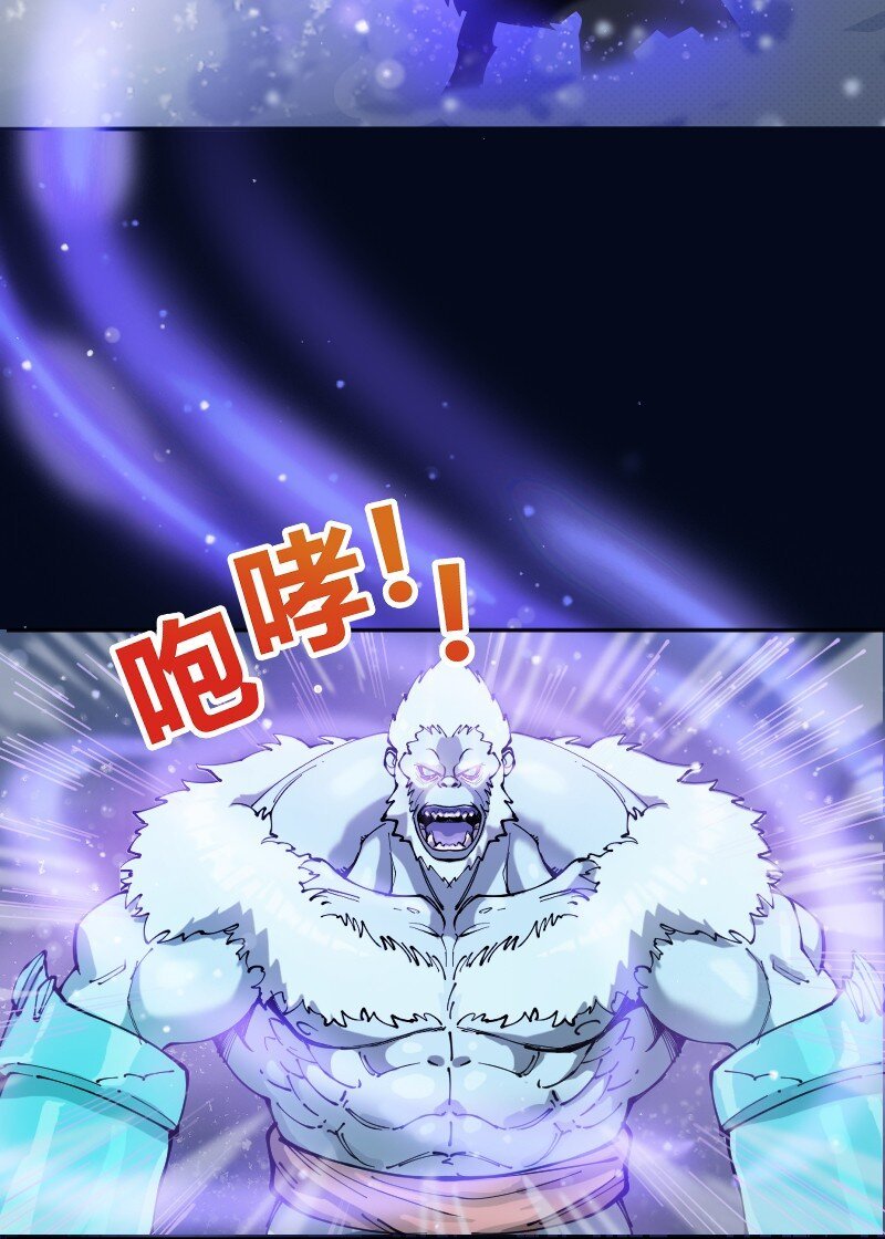 7 第七话