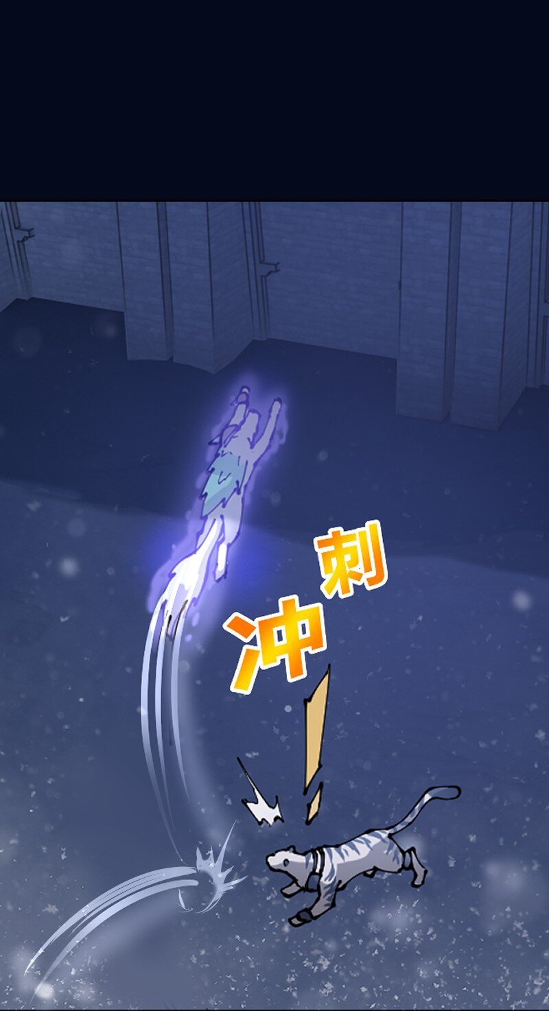 7 第七话