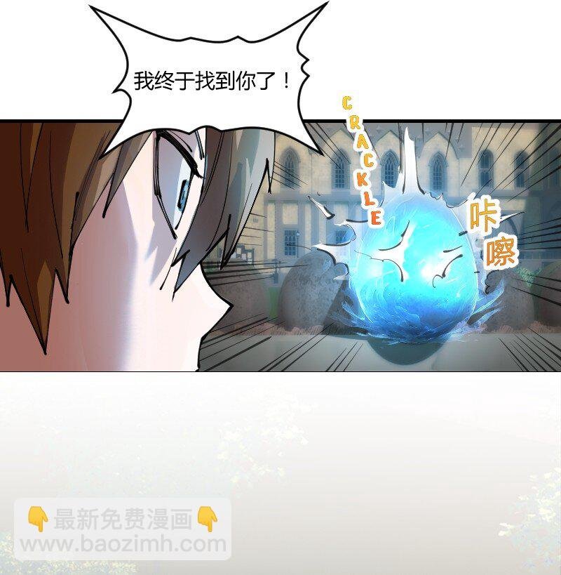 1 第一话