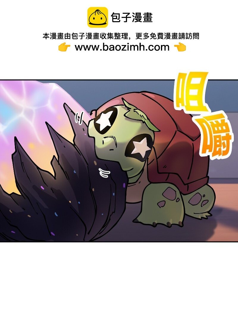 17 第十七话
