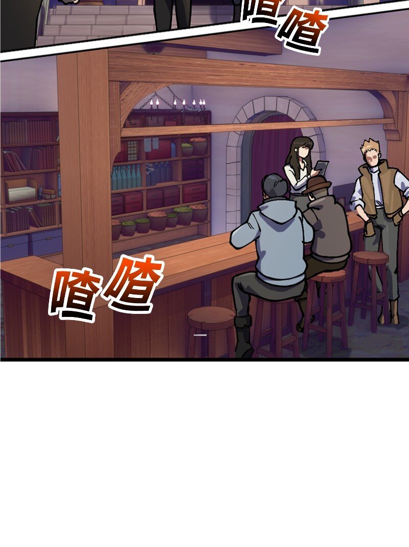 16 第十六话