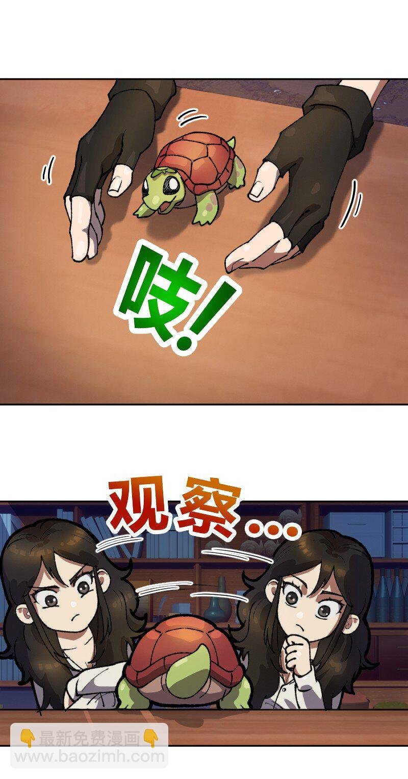 10 第十话