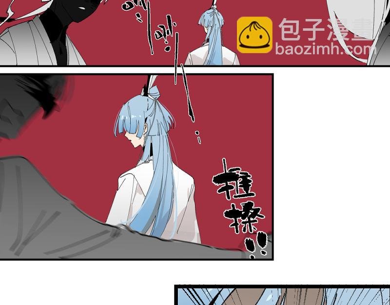 第一章·明光