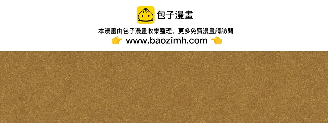 十五章·嘉木（上）