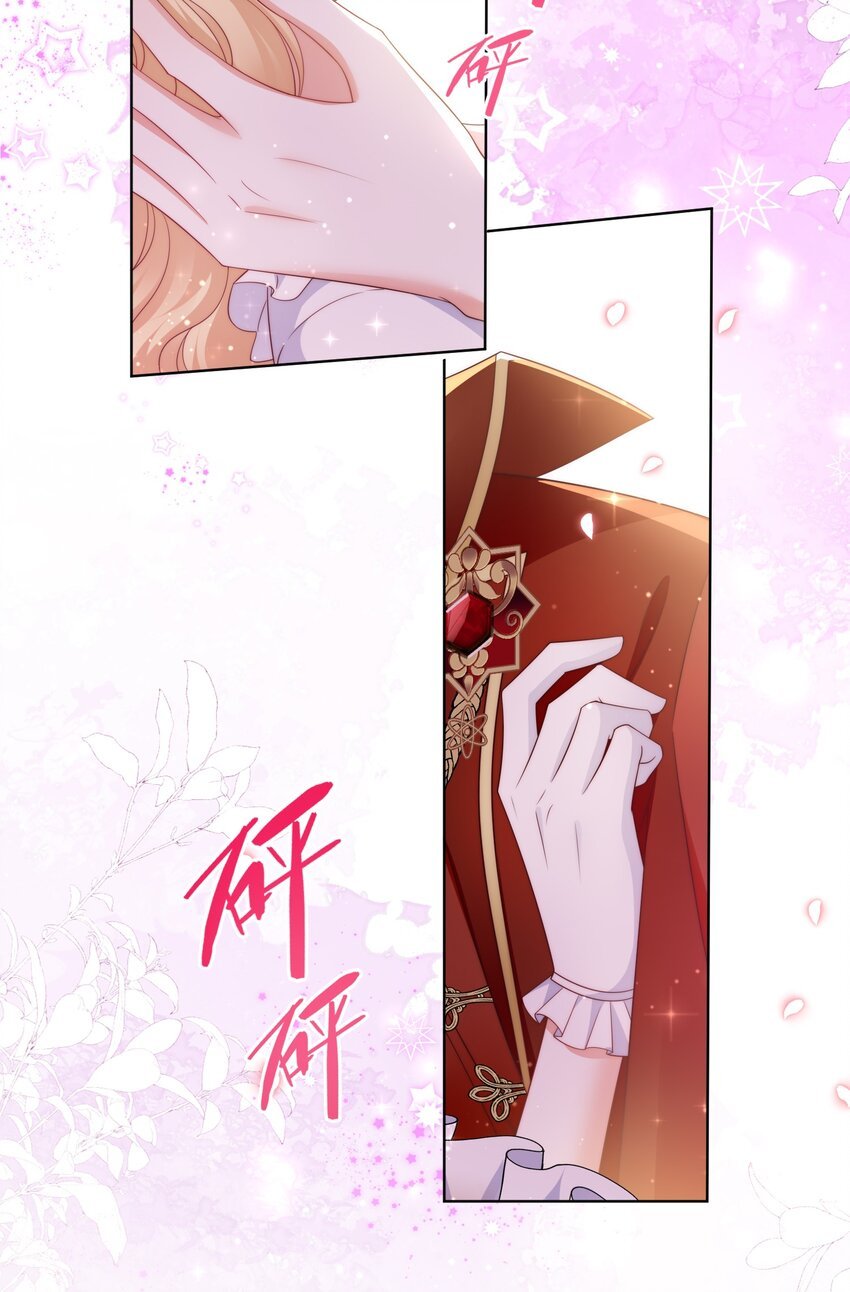 17 骑射大会