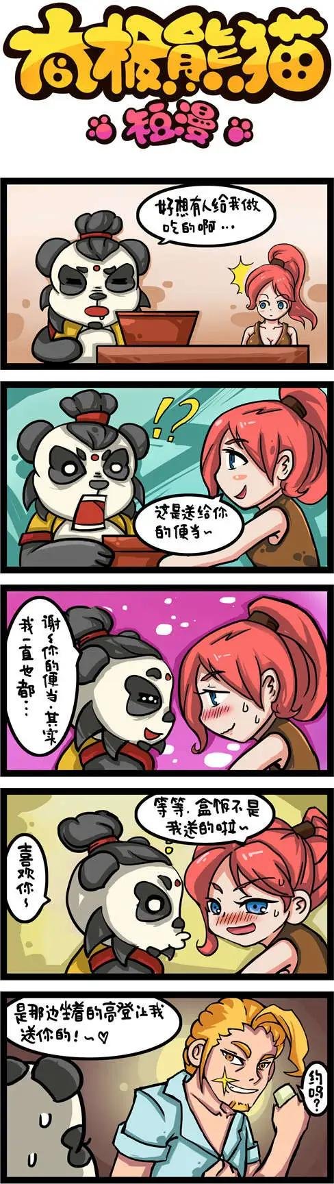 第01-08回