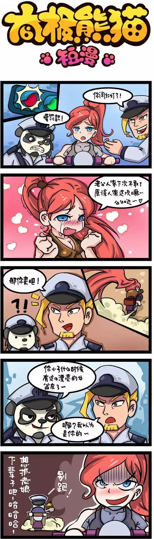 第01-08回