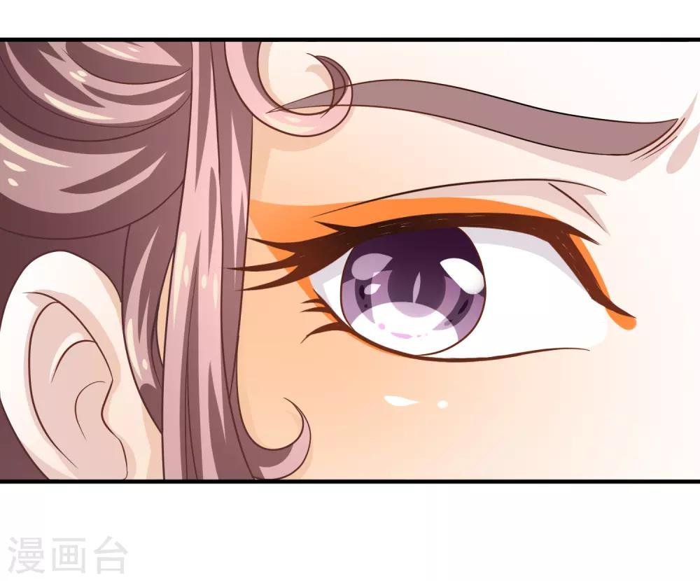 第13话 共进晚餐