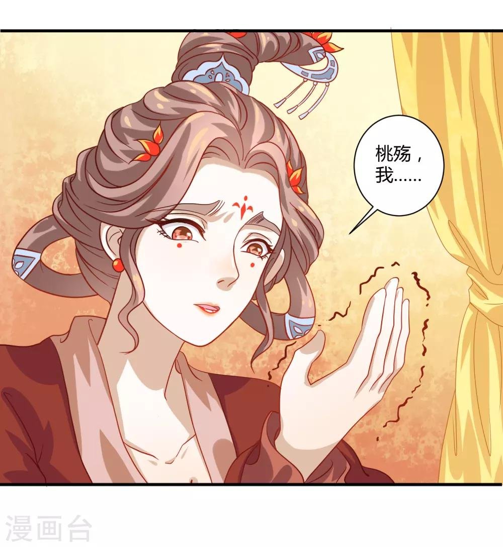 第16话 屹立不倒1