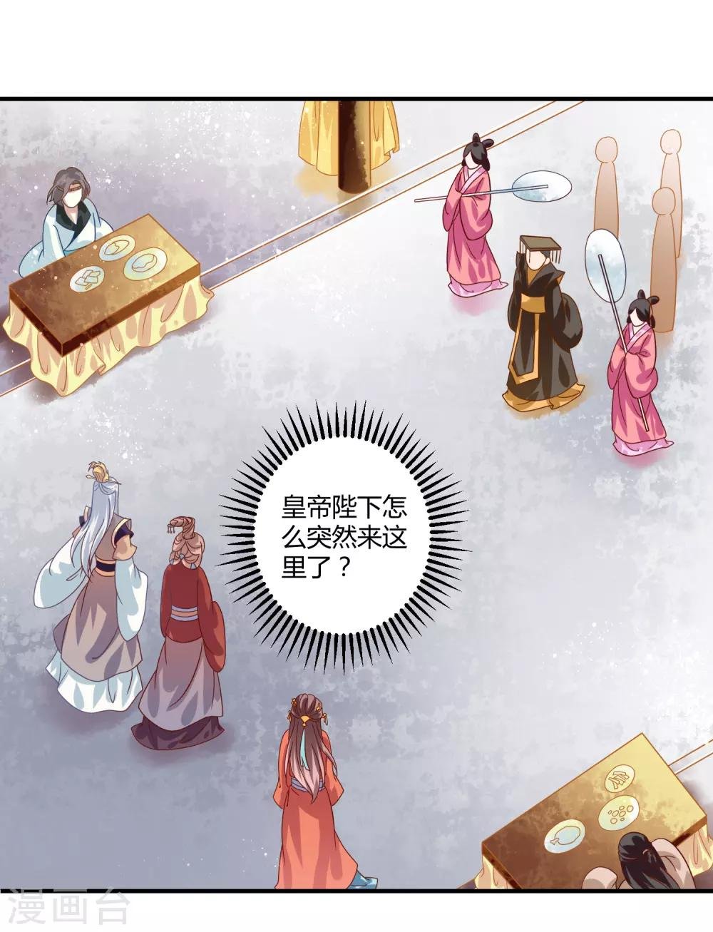 第16话 屹立不倒1