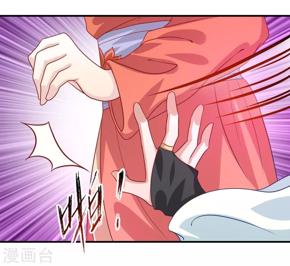 第16话 屹立不倒1