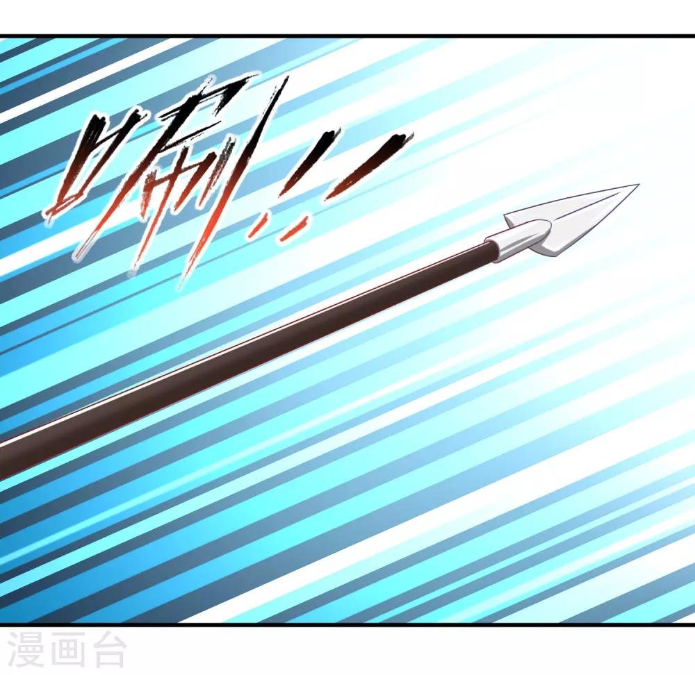第18话 文武之花