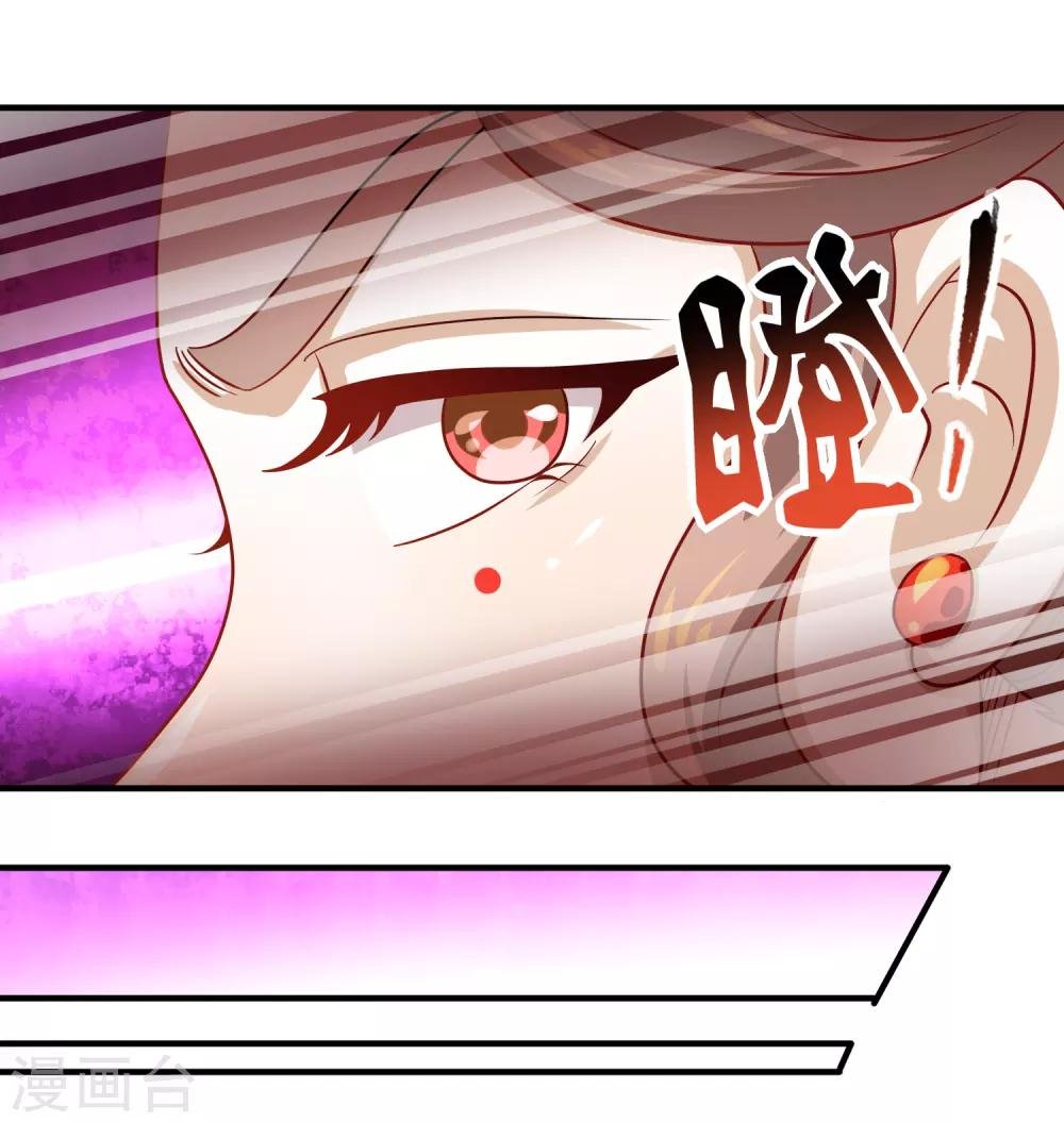 第21话 庙堂之上