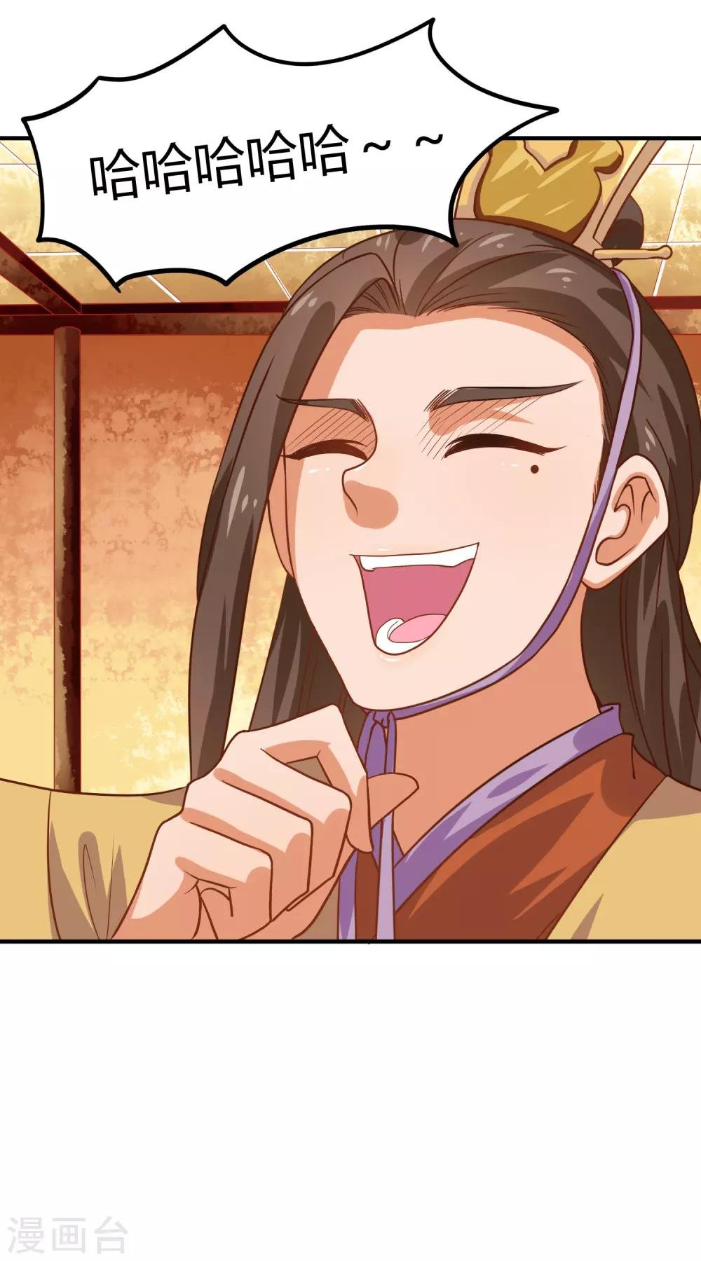 第22话 潜龙谍影