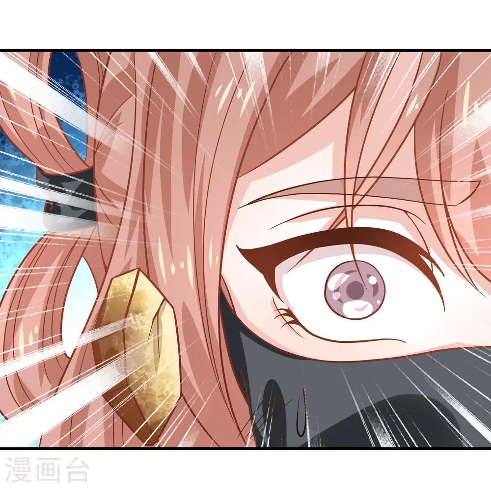 第22话 潜龙谍影