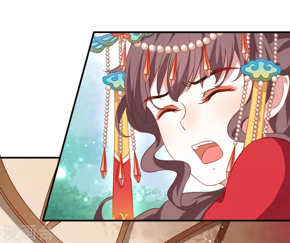 第2话 血染婚床