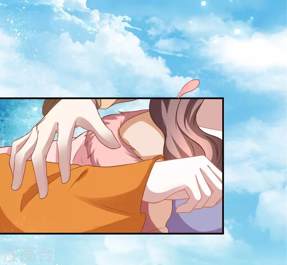 第2话 血染婚床