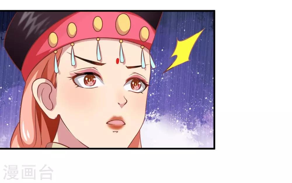 第4话 落幕床帏