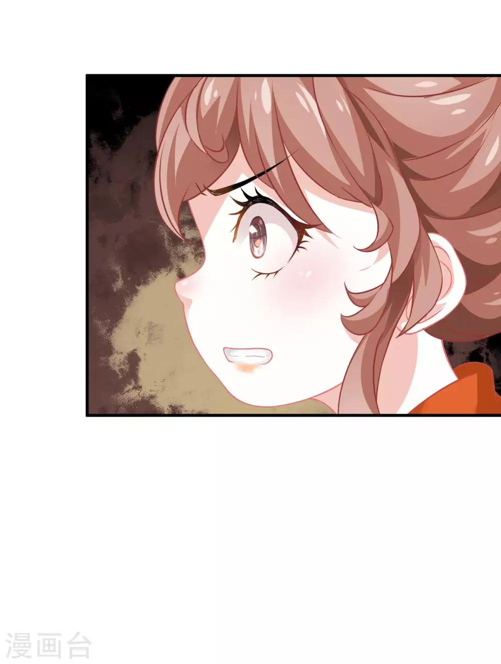 第4话 落幕床帏