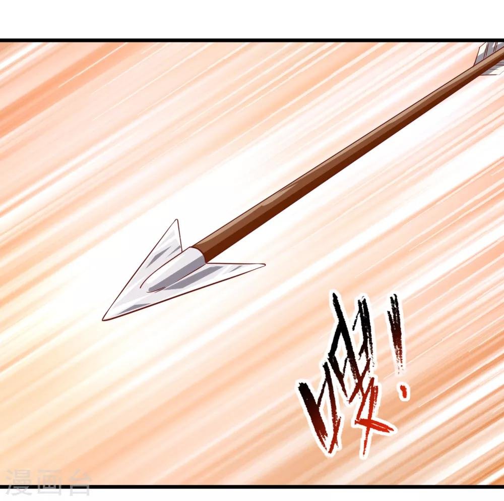 第6话 血色花房
