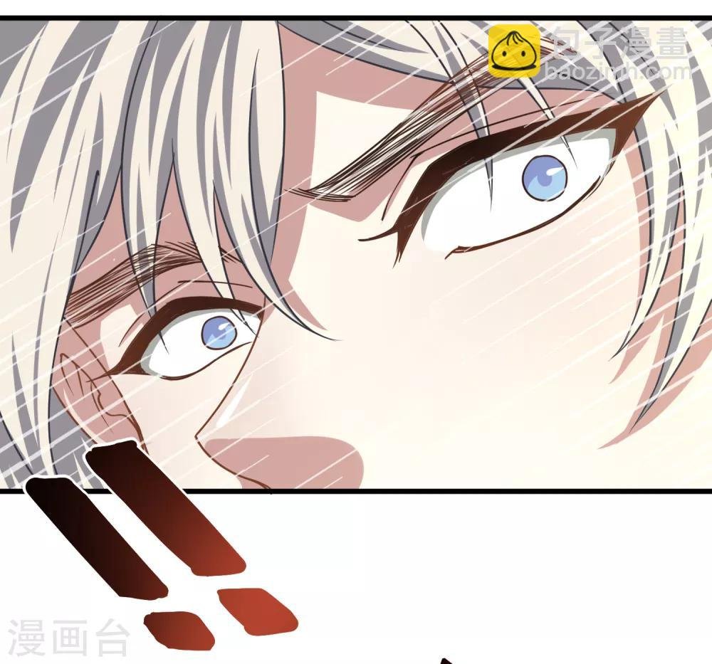 第6话 血色花房