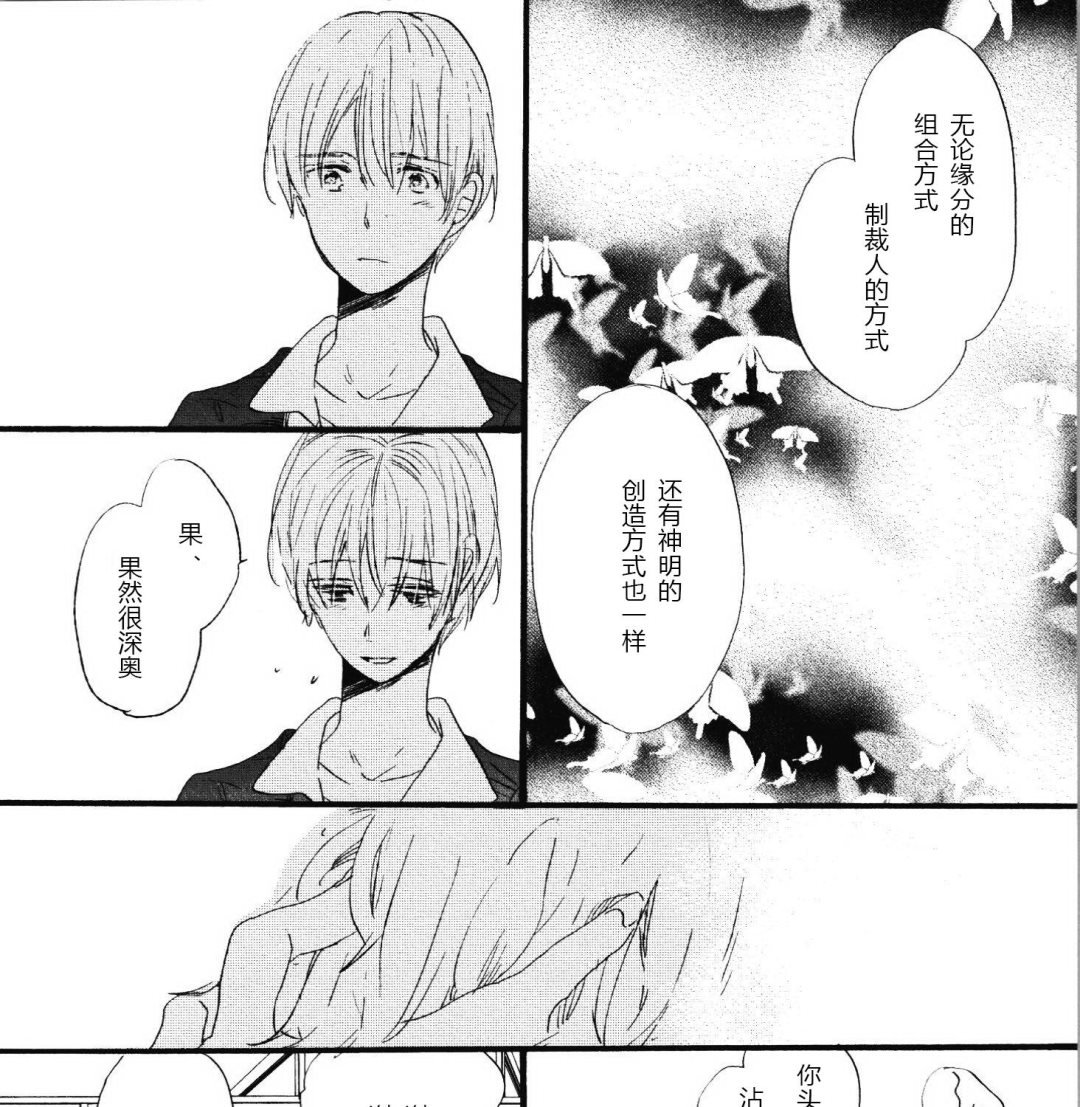 09