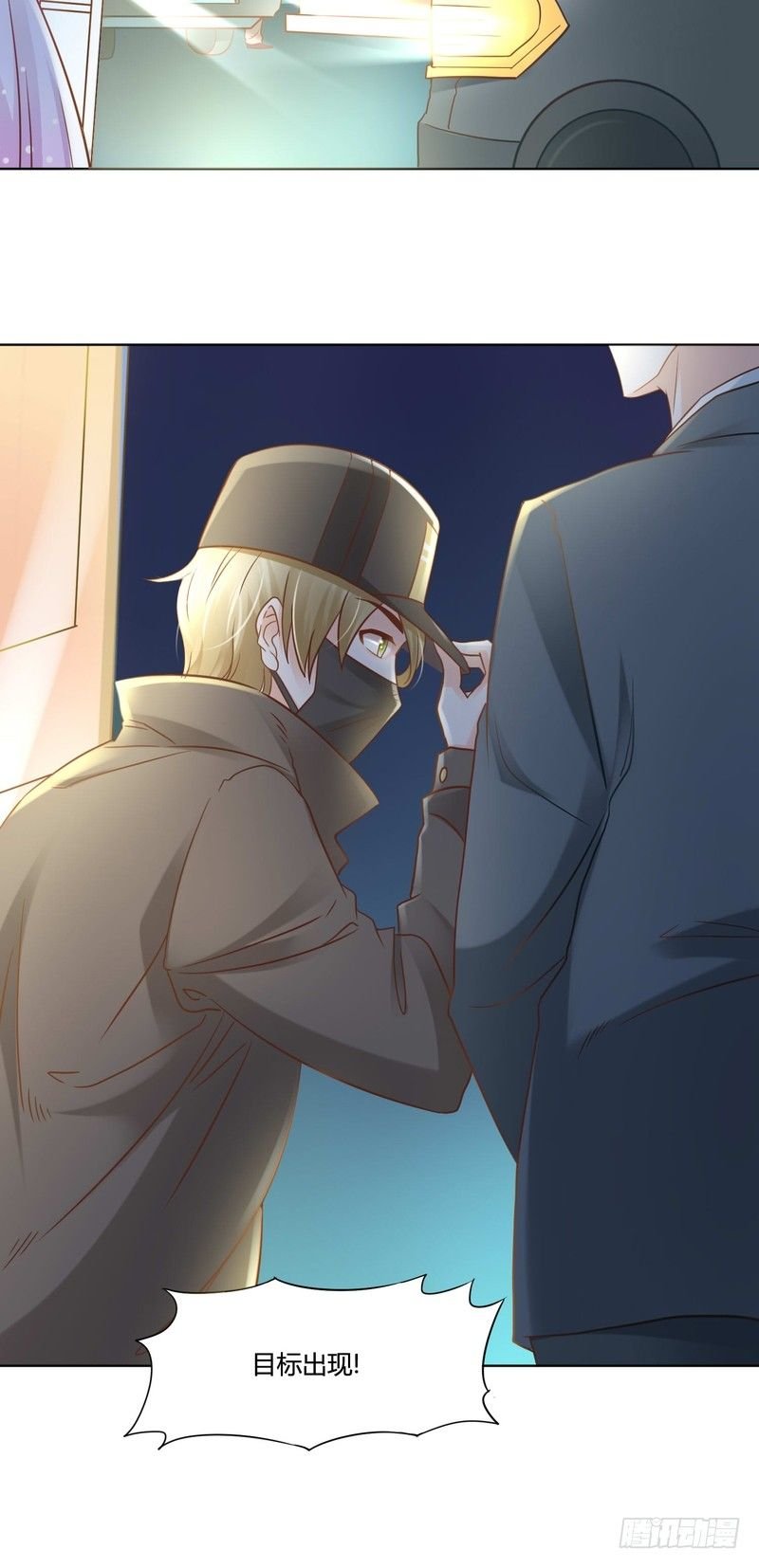 08