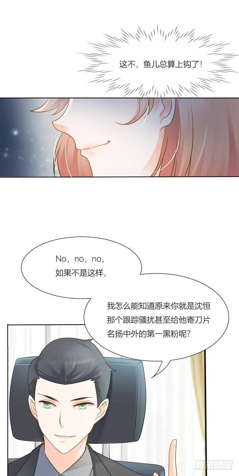 07