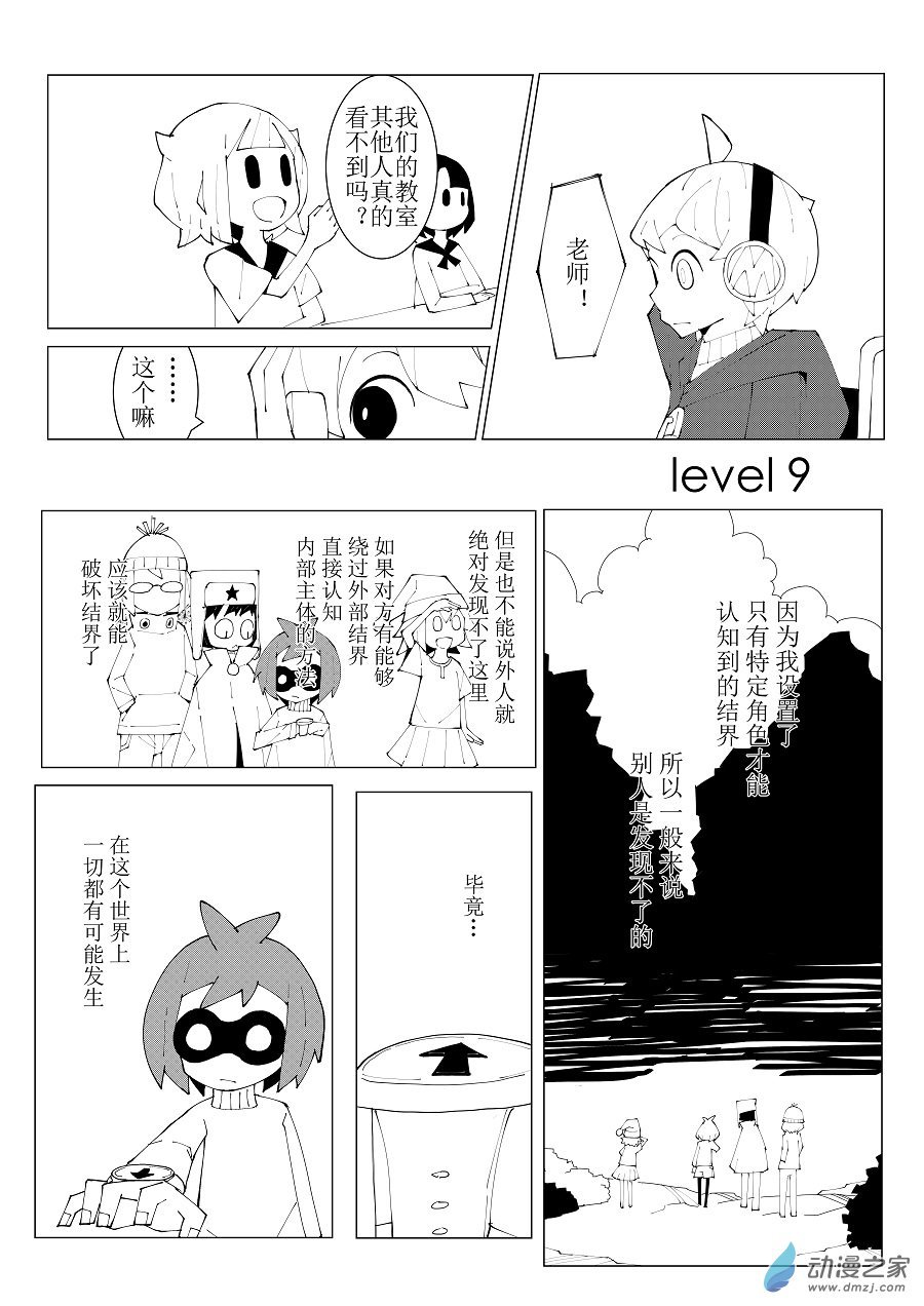 09