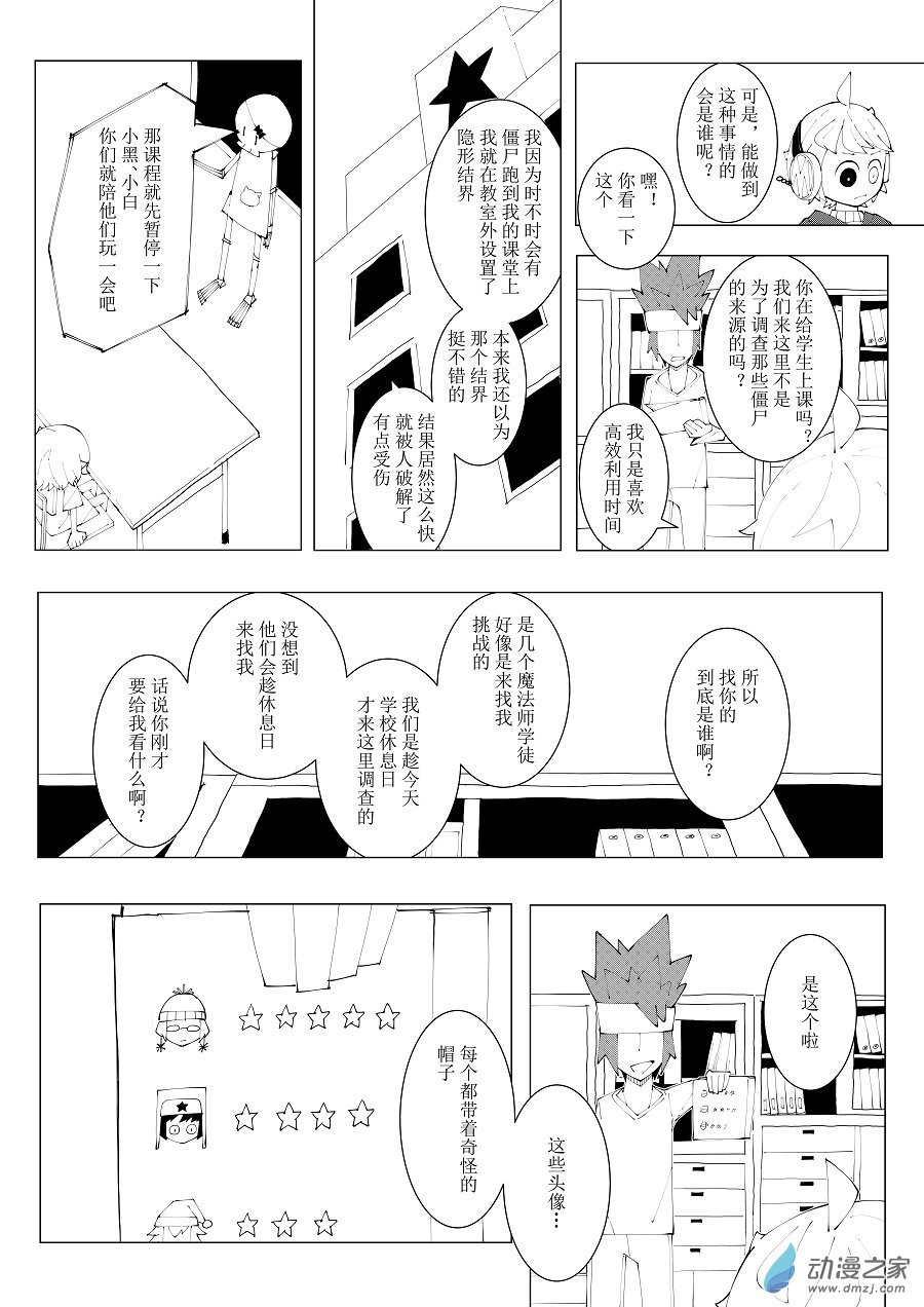 09