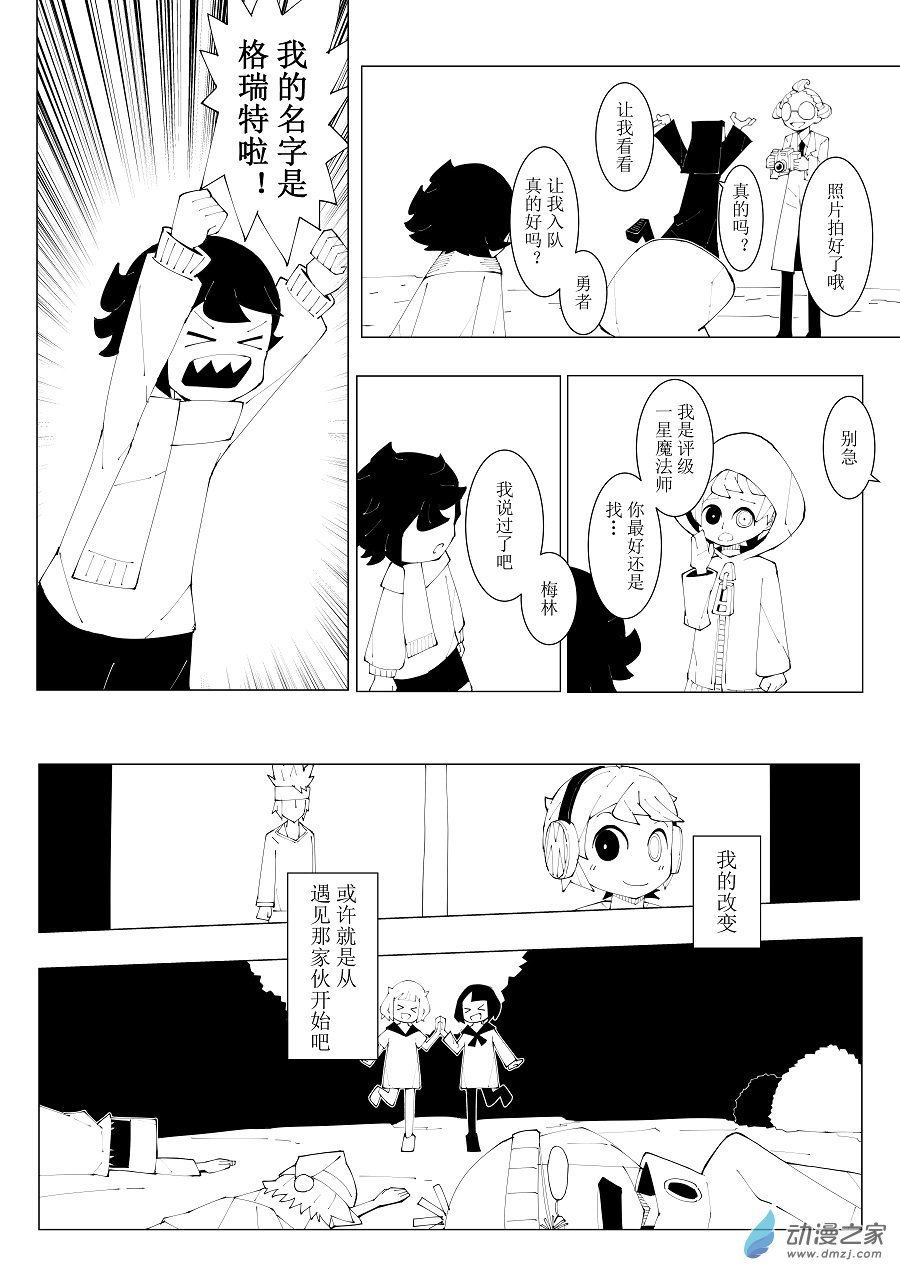 09