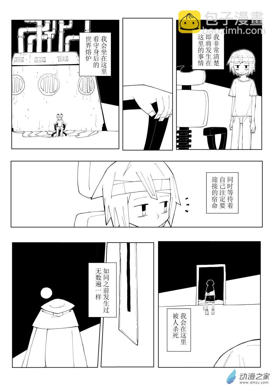 08