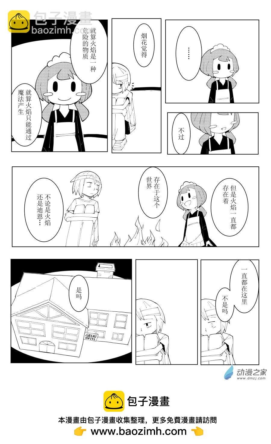 08