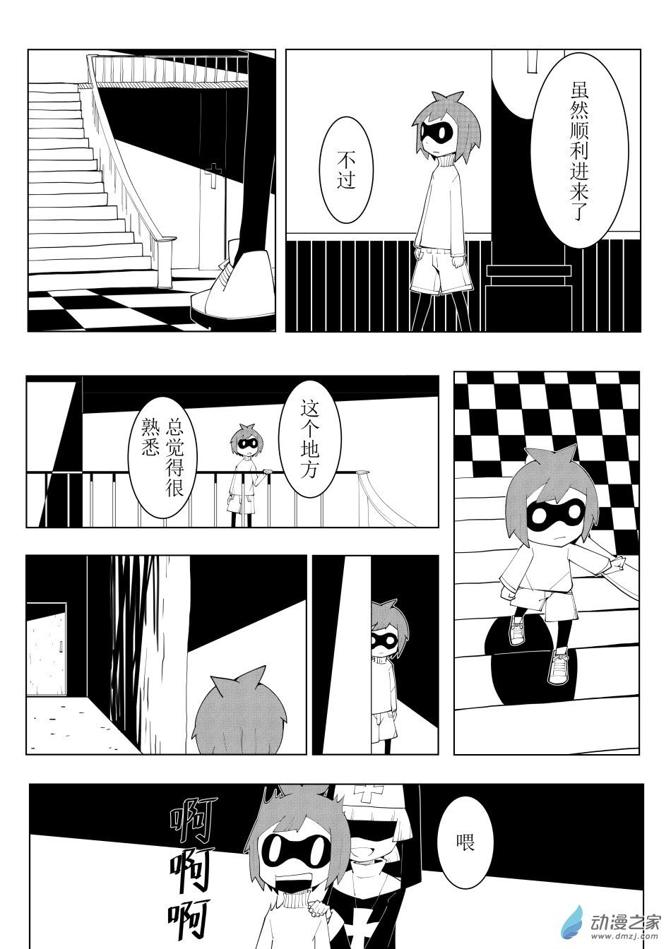06