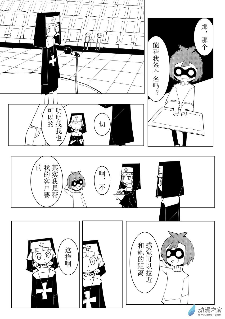 06