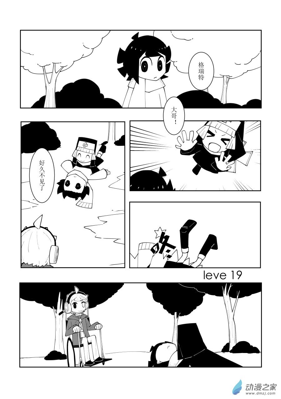19