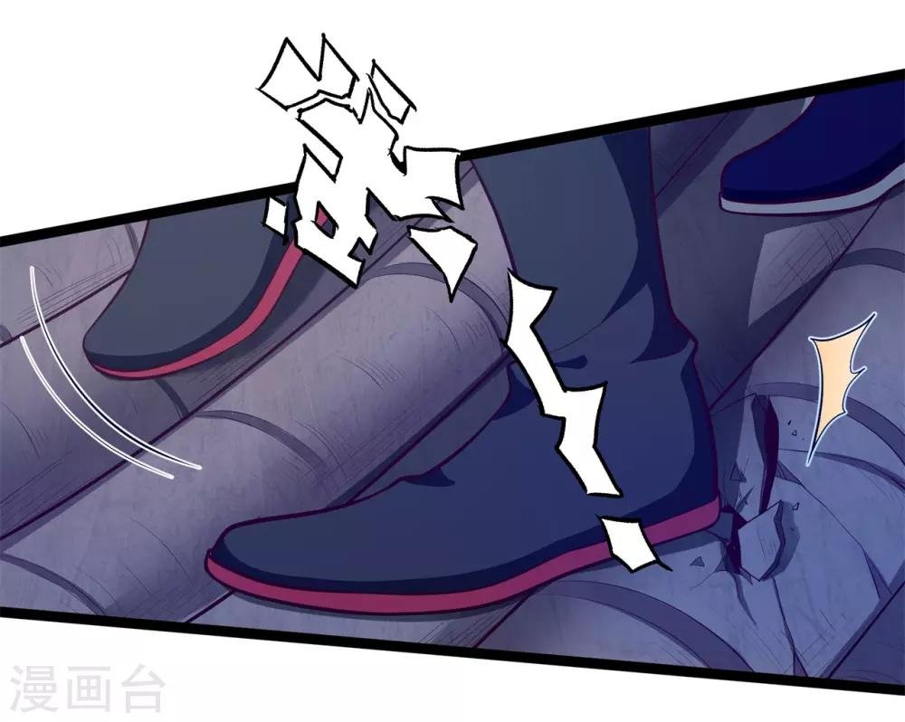 第9话 床笫游戏