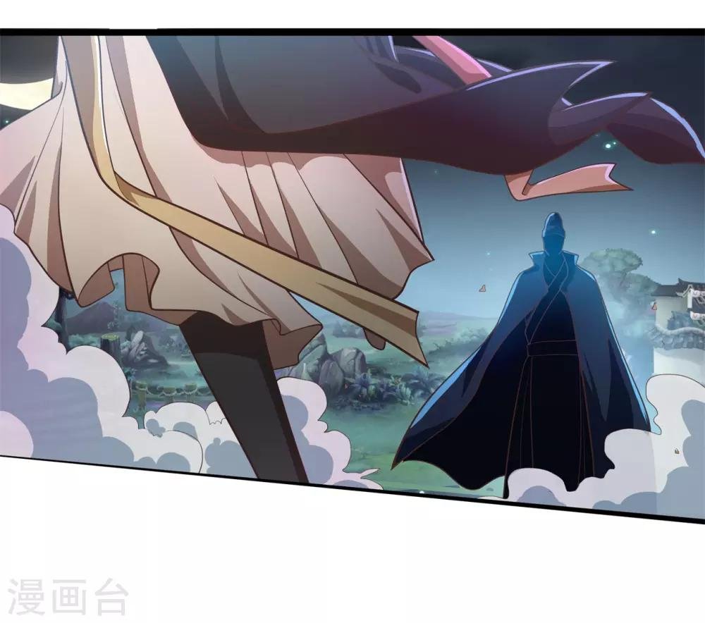 第11话 相见之前