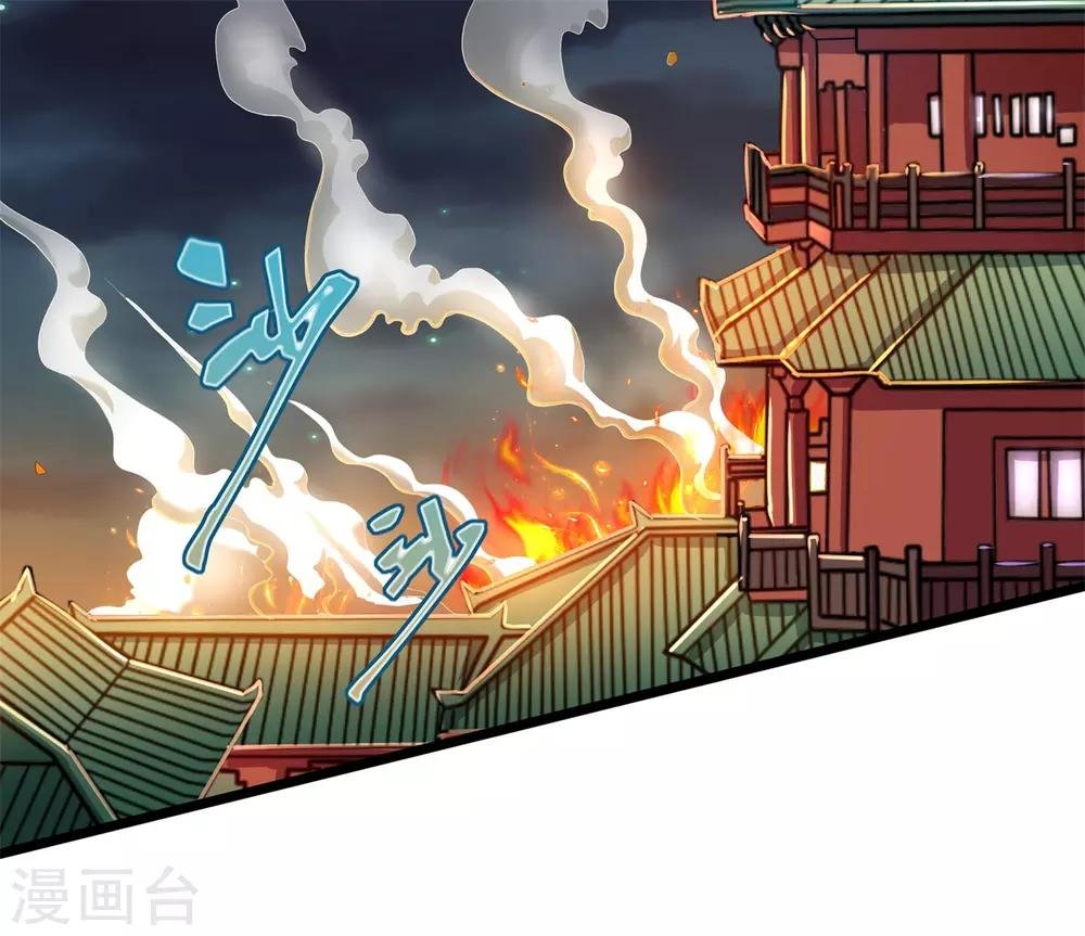 第11话 相见之前