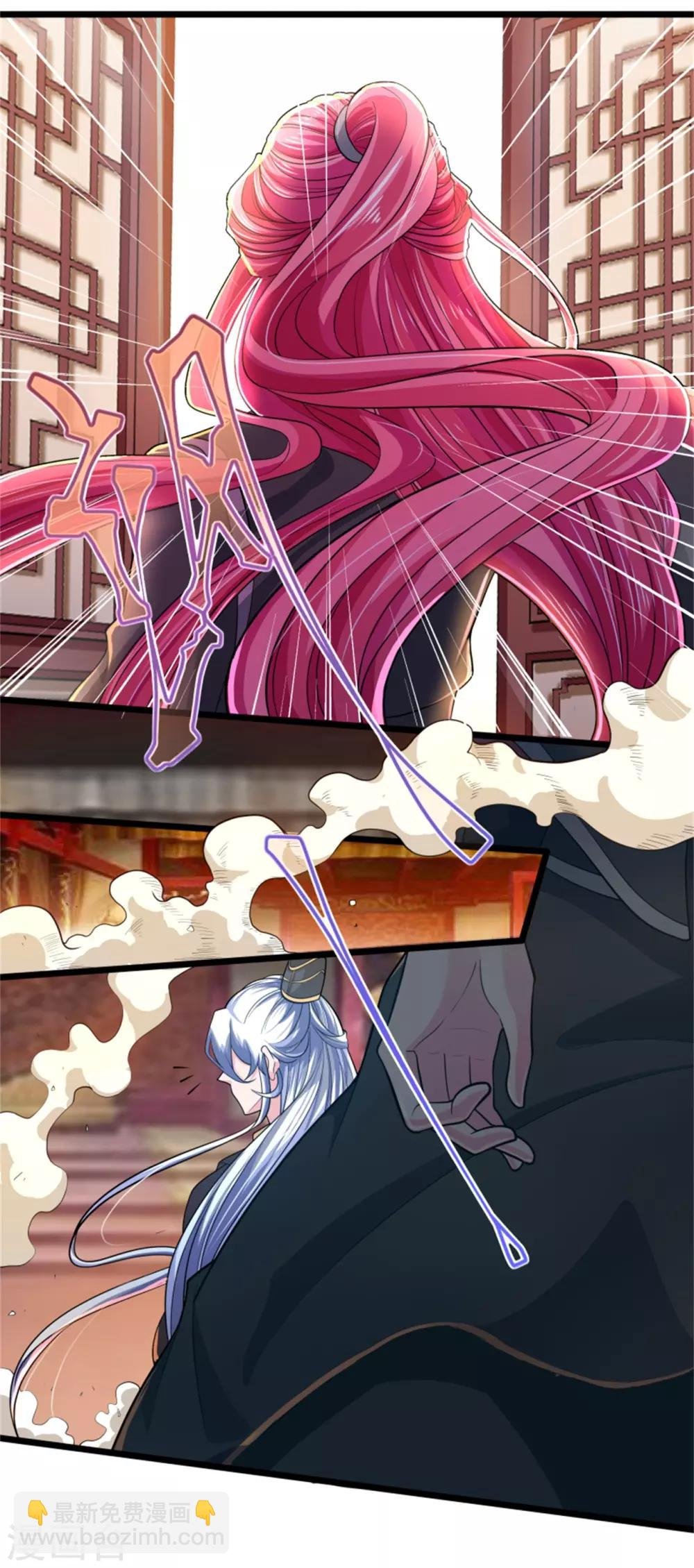 第13话 兵戎相见