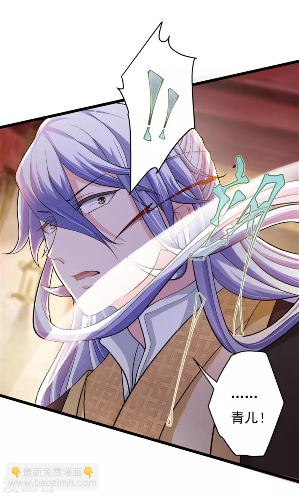 第13话 兵戎相见