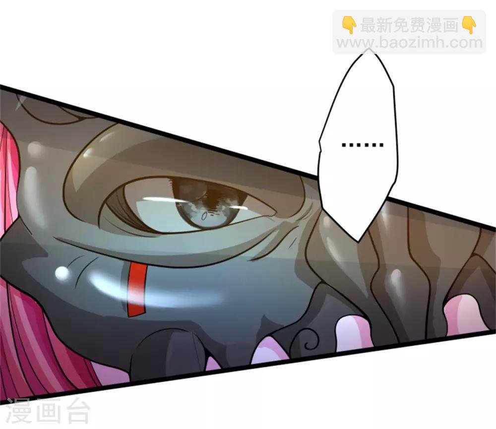 第13话 兵戎相见