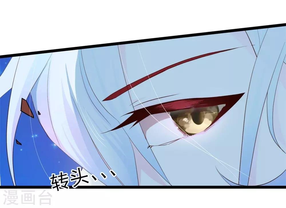 第2话 人死灯灭