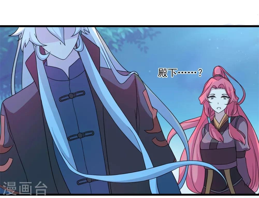 第2话 人死灯灭