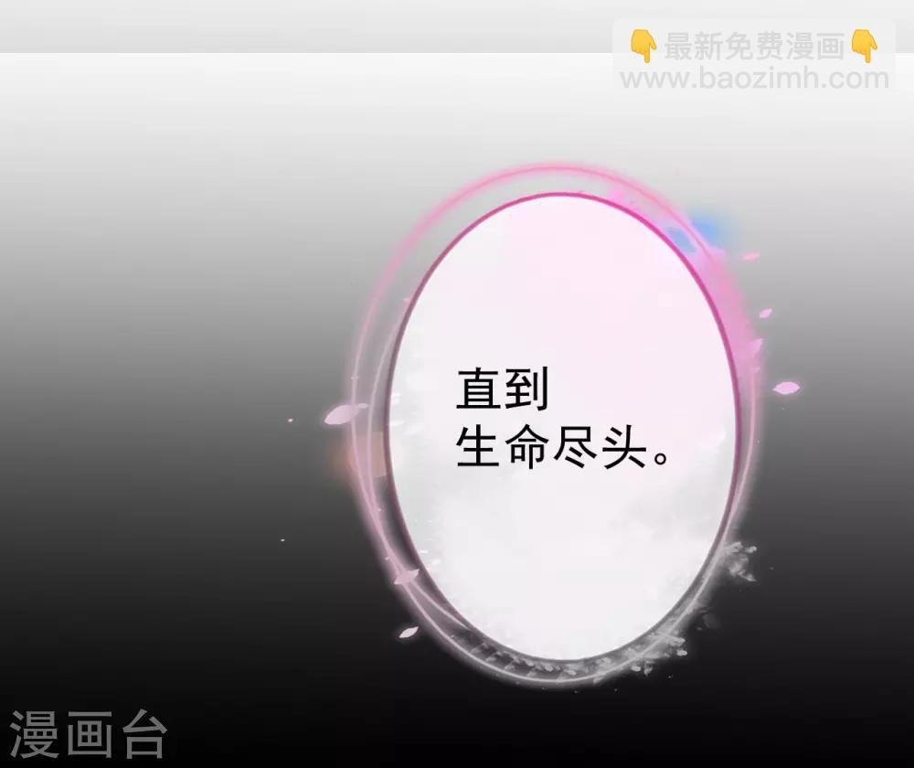 第3话 以死报恩