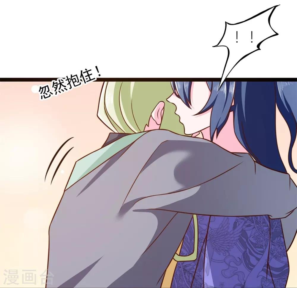 番外1 花絮秘闻