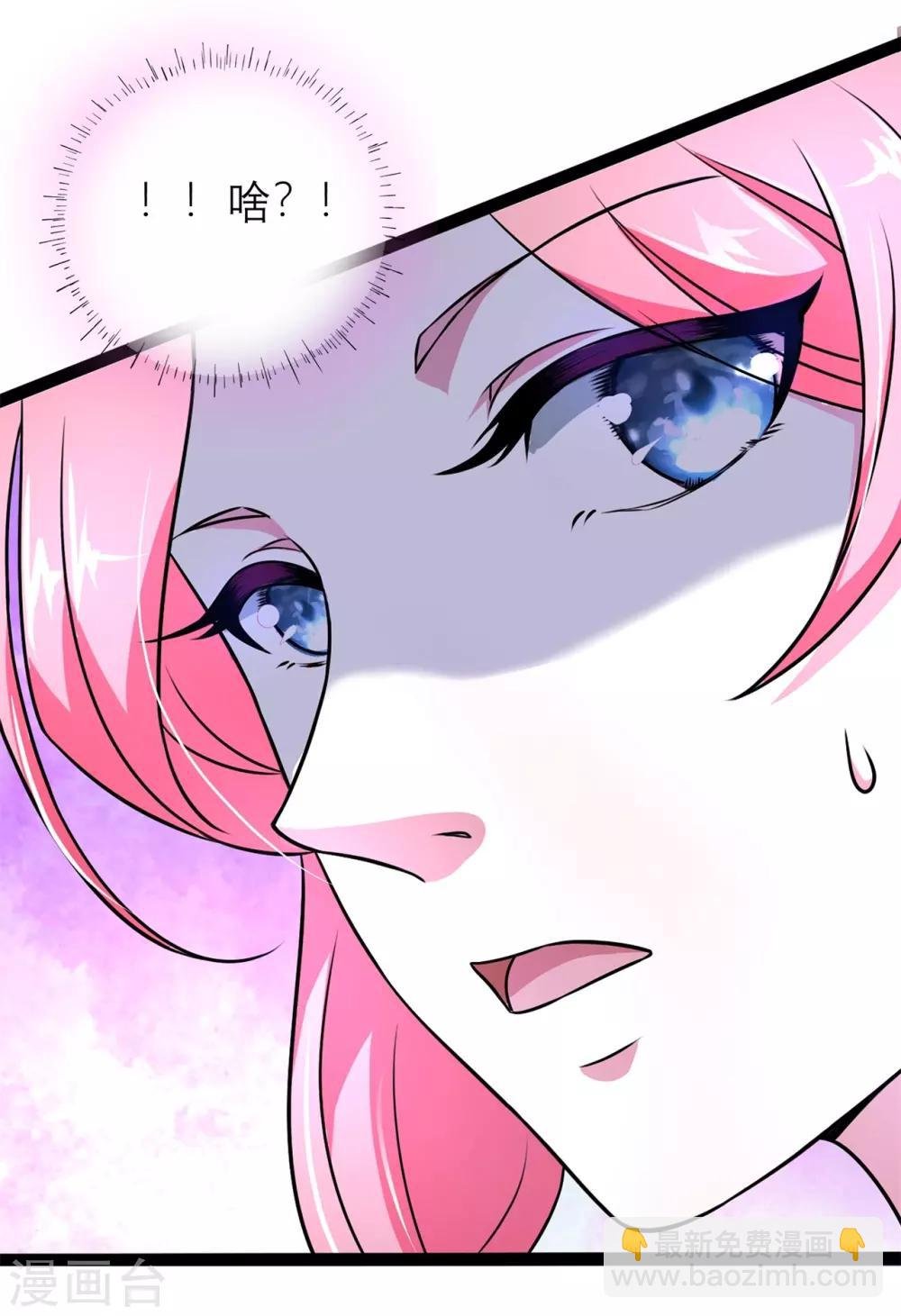 番外1 花絮秘闻