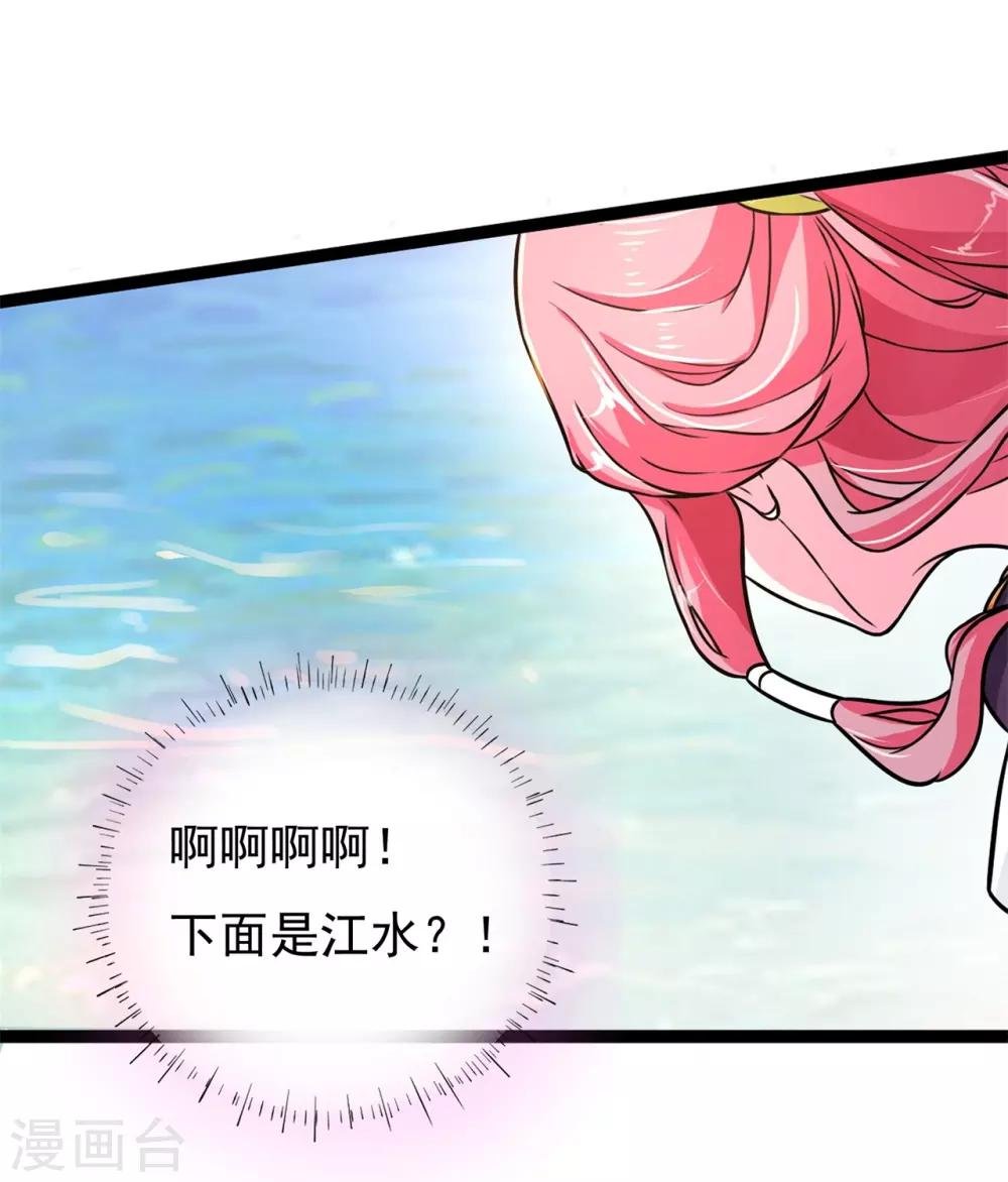 番外1 花絮秘闻