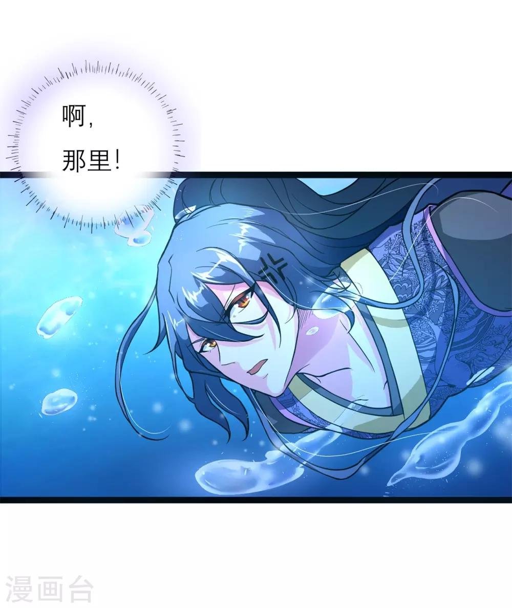 番外1 花絮秘闻